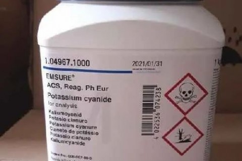KYANID DRASELNÝ, KYANOVODÍK, NEMBUTAL, PENTOBARBITAL (TABLETKY A PRÁŠOK, KVAPALINA) NA PREDAJ